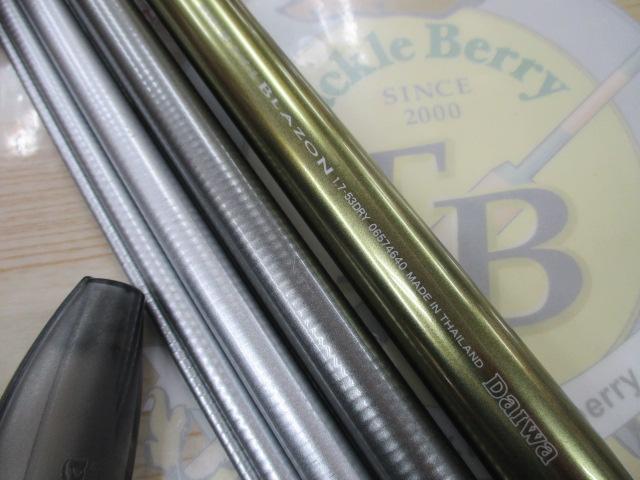 SILブレイゾンドライ 1.7-53