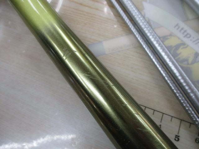 SILブレイゾンドライ 1.7-53