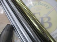 SILブレイゾンドライ 1.7-53