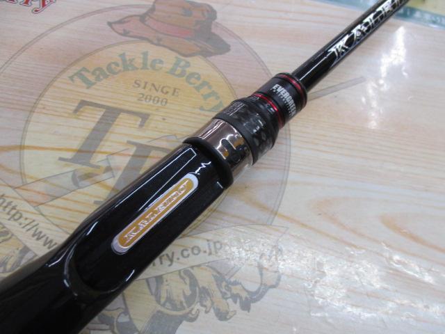 カレイドインスピラーレRS IRSC-66MHF-TG40X ブラックレイブンエクストリームRS