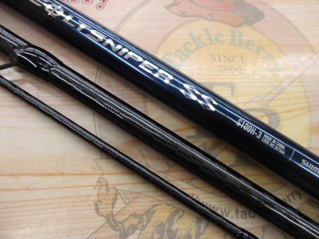 24コルトスナイパーSS S100H3｜＠ベリーネット 日本最大新品中古釣具