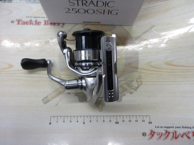 19ストラディック 2500SHG