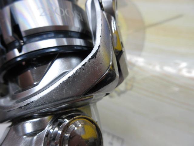 19ストラディック 2500SHG