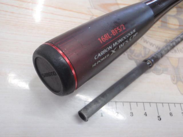 20ゾディアス 168L-BFS-2