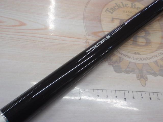 ベイマックス波止2-530