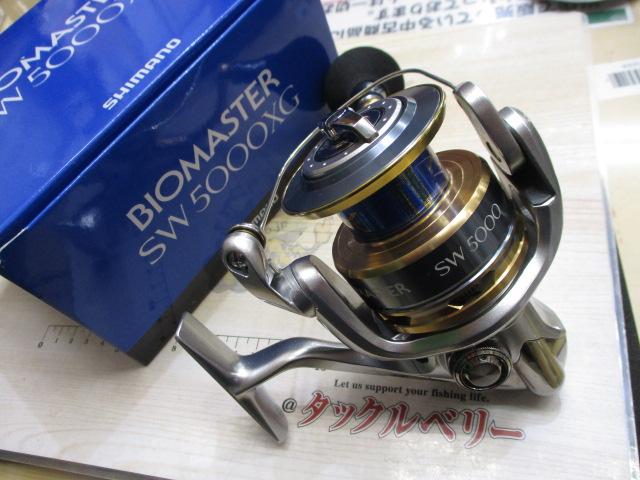 13バイオマスターSW 5000XG｜＠ベリーネット 日本最大新品中古