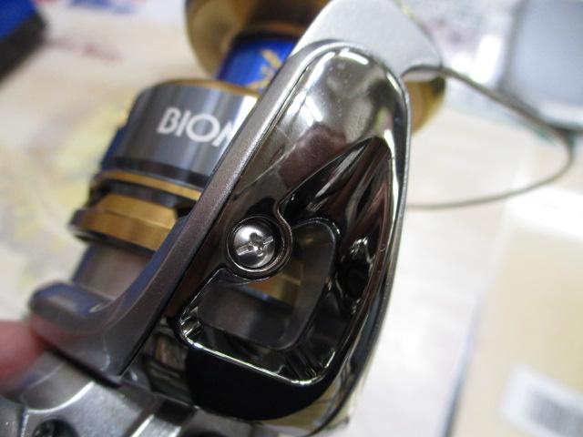 バイオマスター5000 13 バイオマスター SW 5000XGのスペックとインプレ | 釣りクラウド