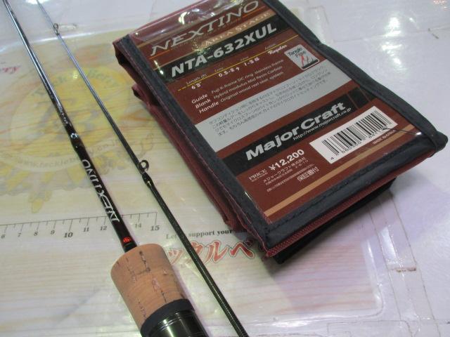 ネクスティーノ NTA-632XUL｜＠ベリーネット 日本最大新品中古釣具WEB