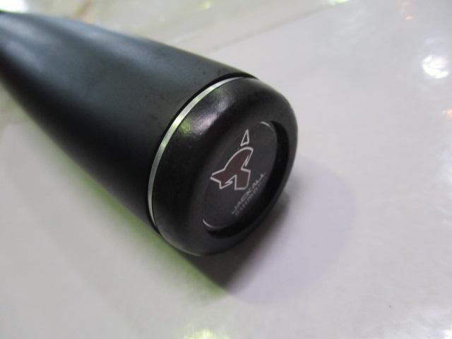 ポイズンアドレナ 1610M