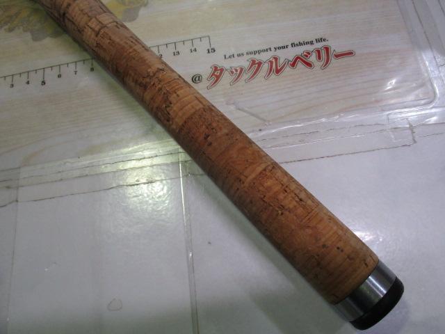 ブラックレーベル BL+6101MHFB