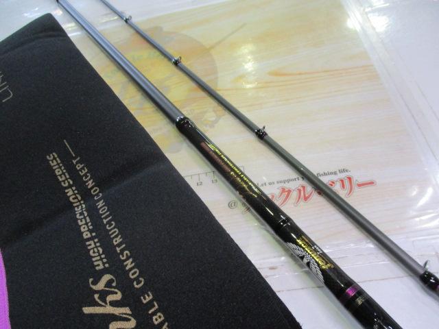 リンクス LINKS68CMH-2J