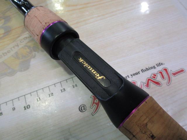 リンクス LINKS68CMH-2J