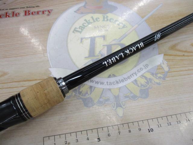 ブラックレーベル BLX SG 671MHFB-FR