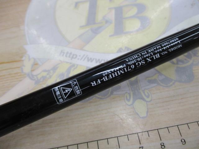 ブラックレーベル BLX SG 671MHFB-FR