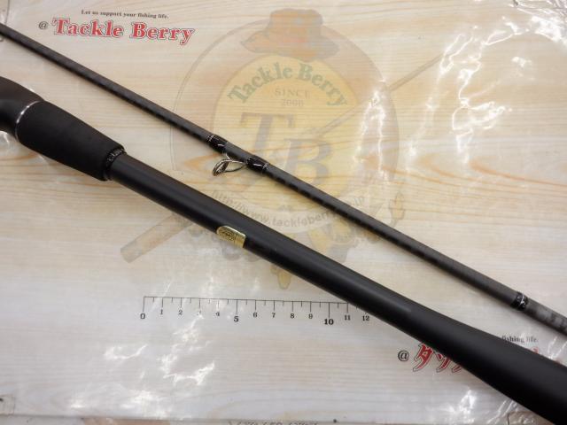 23ディアルーナ S106MH｜＠ベリーネット 日本最大新品中古釣具