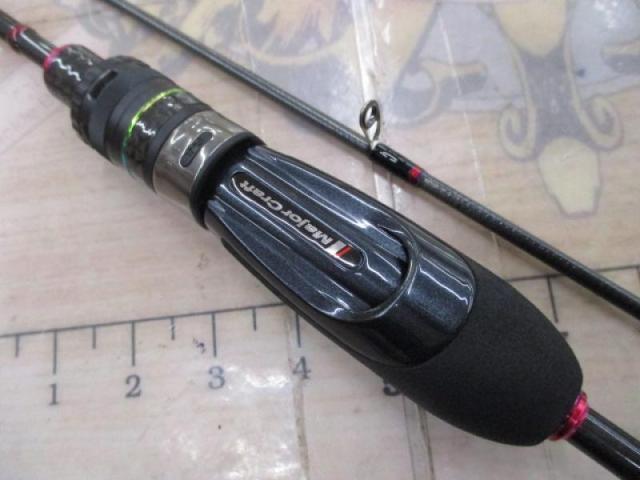 バンシー BTSS-542UL