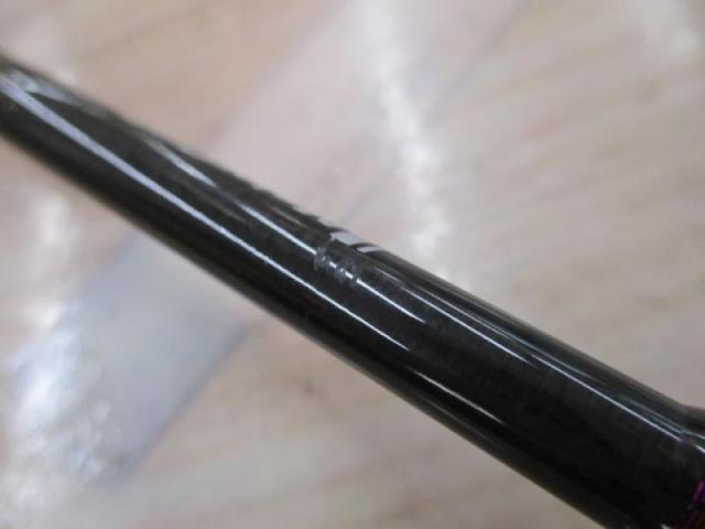 バンシー BTSS-542UL