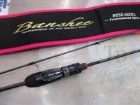 バンシー BTSS-542UL