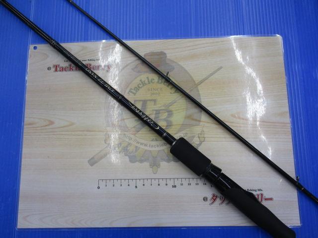 カリスタ 82ML/TZ NANO｜＠ベリーネット 日本最大新品中古釣具WEBショップ