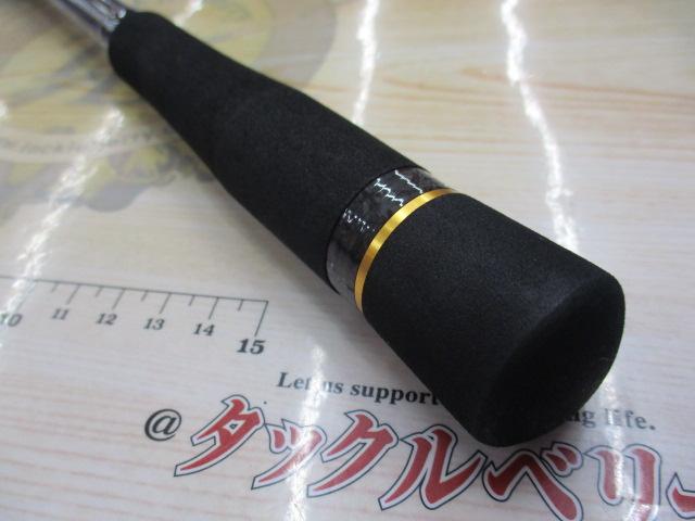 ロックライバー5G RV5-902H/B