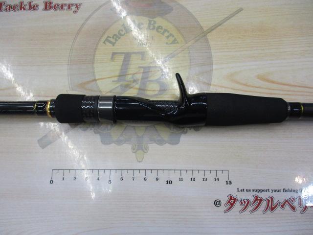 ロックライバー5G RV5-902H/B