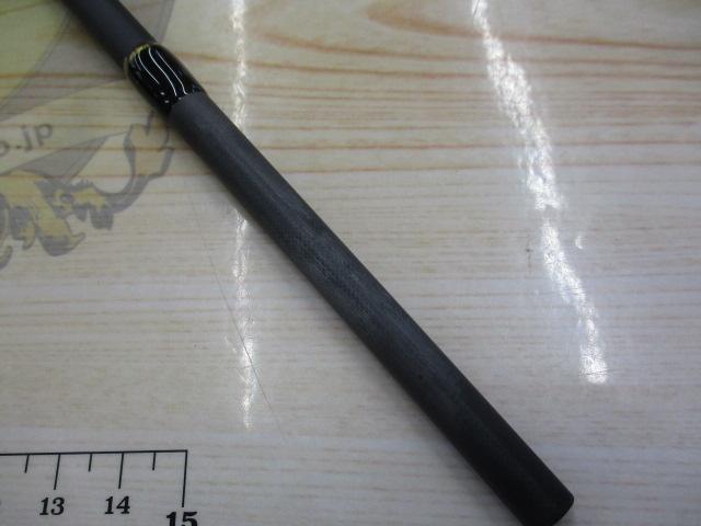 ロックライバー5G RV5-902H/B