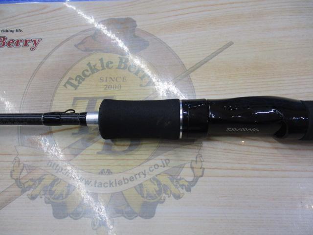 ブラックレーベル BL681ULFS