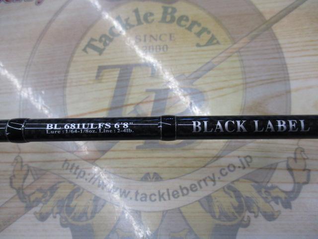 ブラックレーベル BL681ULFS