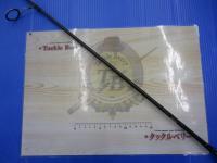 ブラックレーベル BL681ULFS