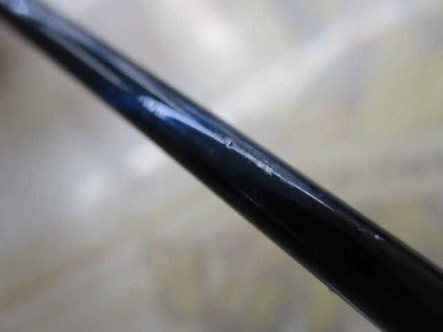 アメニスタ 260UL-2