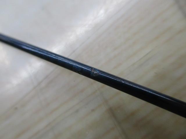 アメニスタ 260UL-2