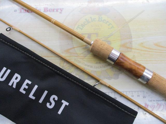 ピュアリスト 63L・W