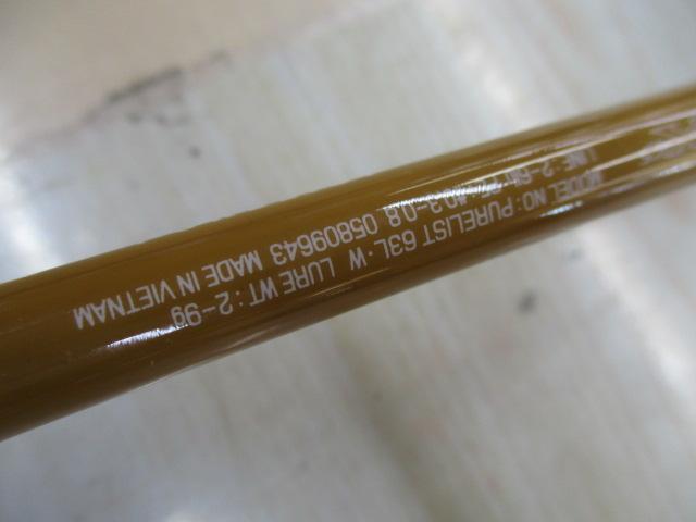 ピュアリスト 63L・W