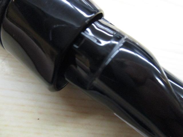 ブレイゾン C611H-SB