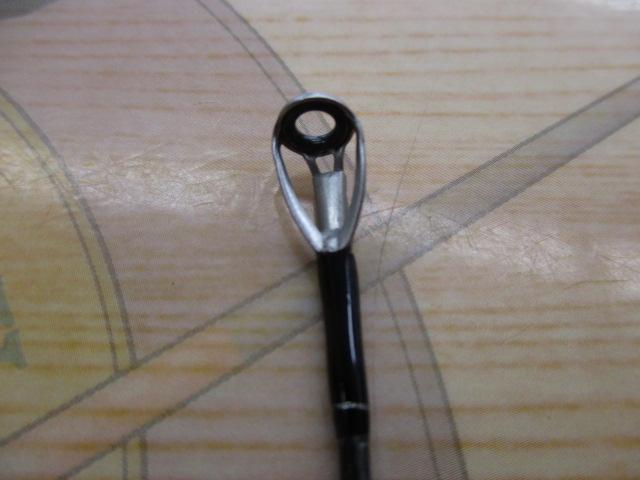 ブレイゾン C611H-SB