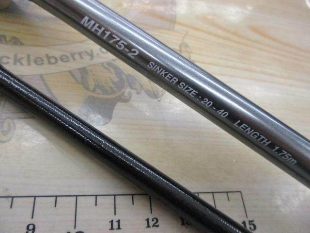 ステファーノXR MH175-2｜＠ベリーネット 日本最大新品中古釣具