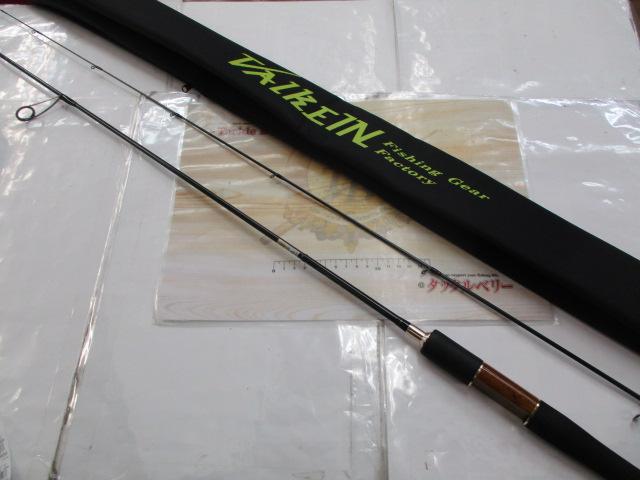 ダーインスレイヴオーバーブレイズ62ML-HS ダーインスレイヴ オーバーブレイズ62ML-HS｜＠ベリーネット