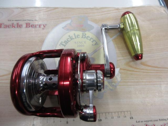 ブルーヘブンL120-R