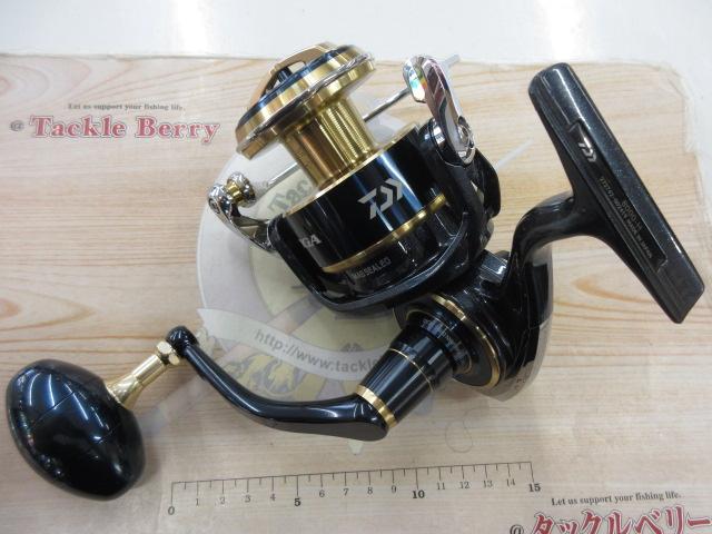 20ソルティガ 8000-H