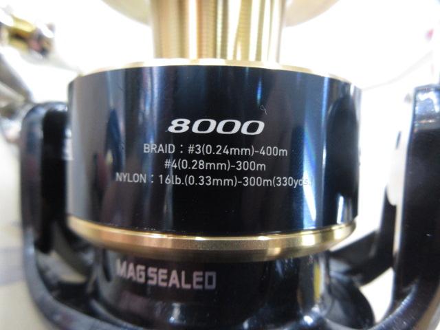 20ソルティガ 8000-H