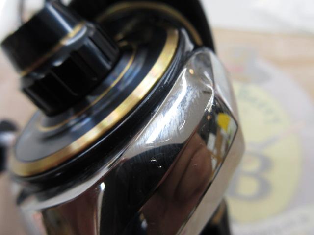 20ソルティガ 8000-H