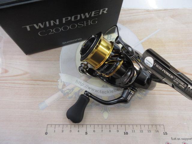 20ツインパワー C2000SHG｜＠ベリーネット 日本最大新品中古釣具WEB