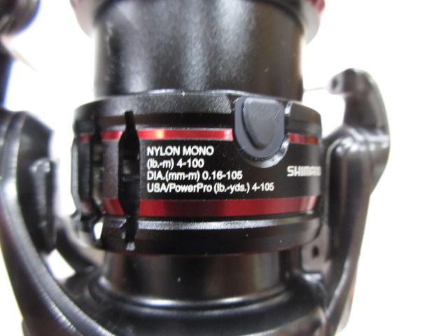 20ヴァンフォード C2000SHG