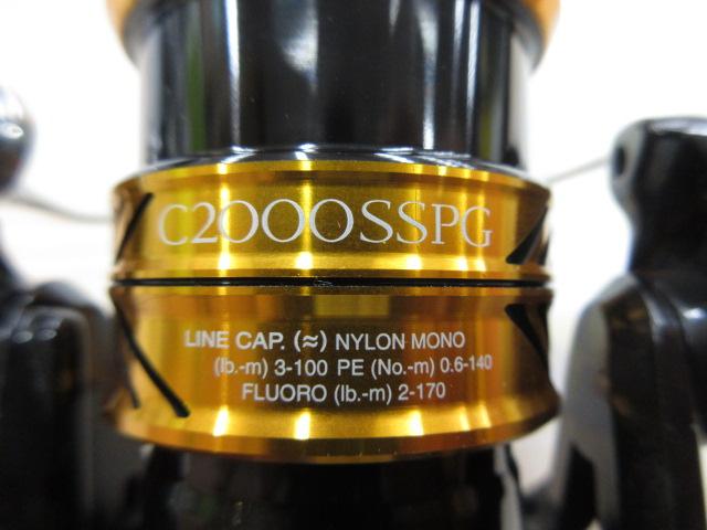 18ソアレBB C2000SSPG｜＠ベリーネット 日本最大新品中古釣具WEB