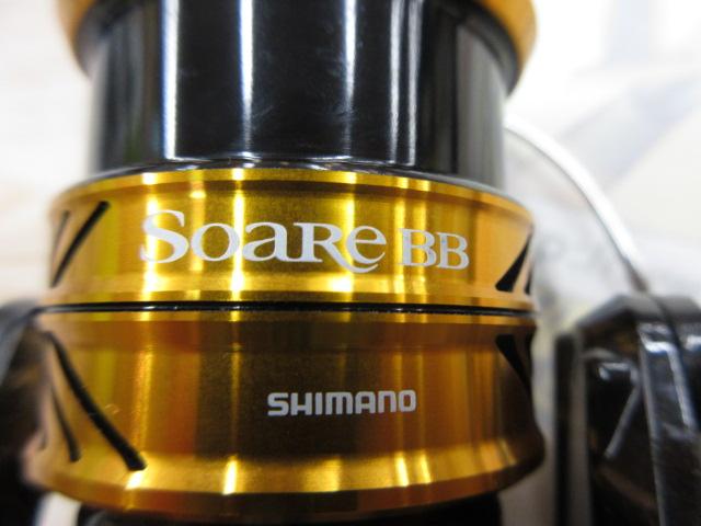 18ソアレBB C2000SSPG｜＠ベリーネット 日本最大新品中古釣具WEBショップ
