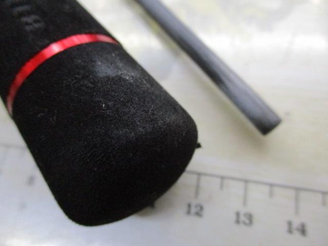 ビンビンスティックRB BSRB-C69SUL