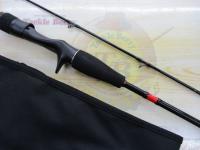 ビンビンスティックRB BSRB-C69SUL