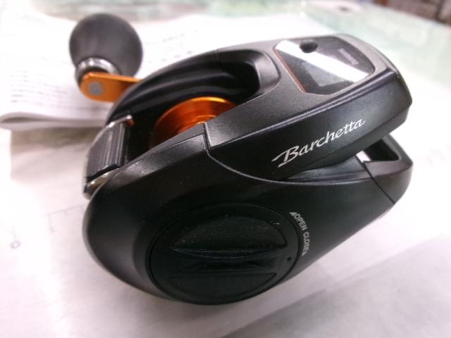 21バルケッタBB 151DH-PG｜＠ベリーネット 日本最大新品中古釣具WEB