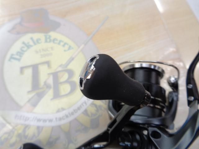 23ハイパーフォース LB C3000MDHPG