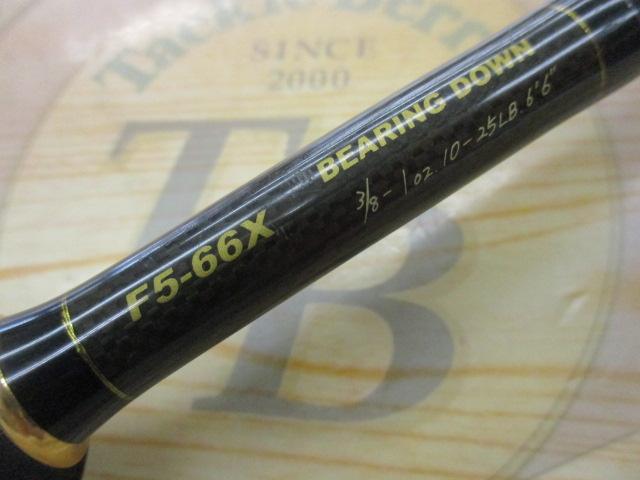 デストロイヤー F5-66X(HT1000)